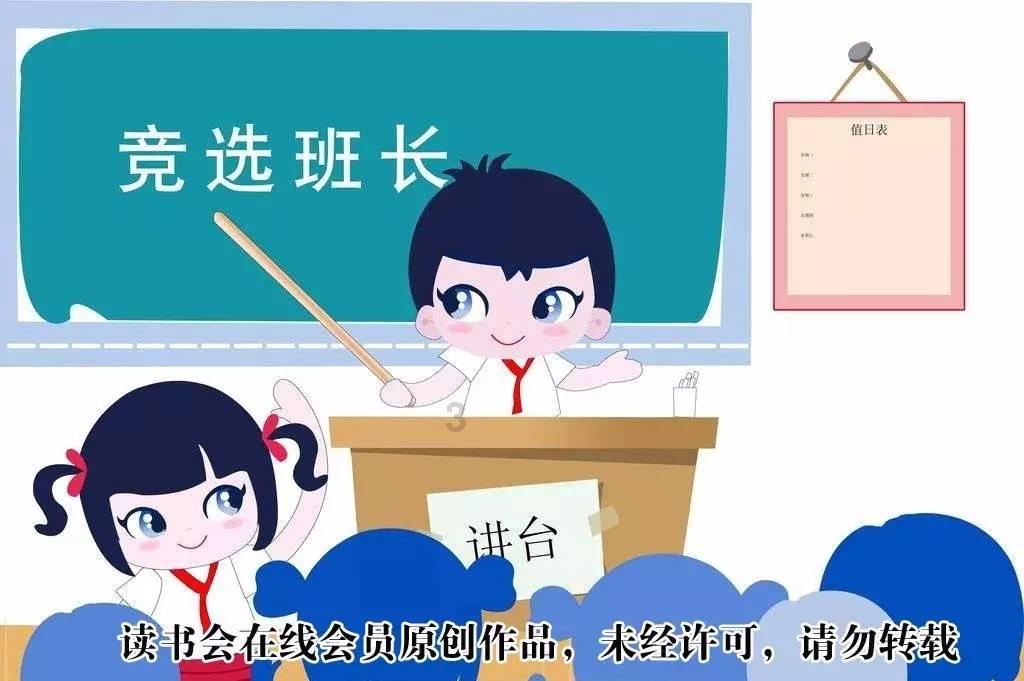 杏鲍菇直接炒还是用水焯一下？分享5种吃法，超级下饭