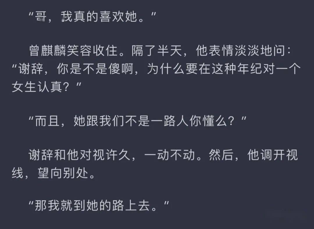 寻找暗藏的宝藏